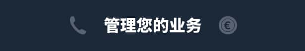 游戏画面1